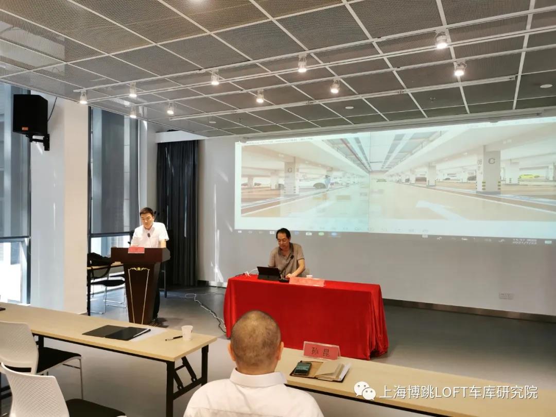 广元上海博普发明人初光先生受邀参加《先进技术培训会》